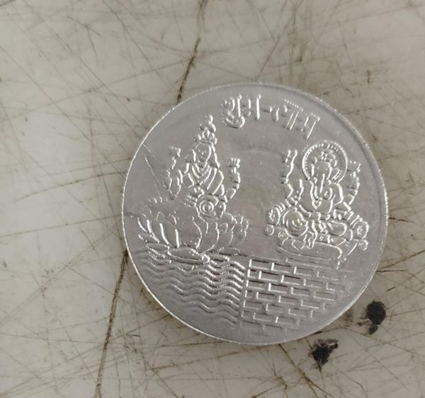 Silver Colour Laxmi Ganesh Pooja Coin