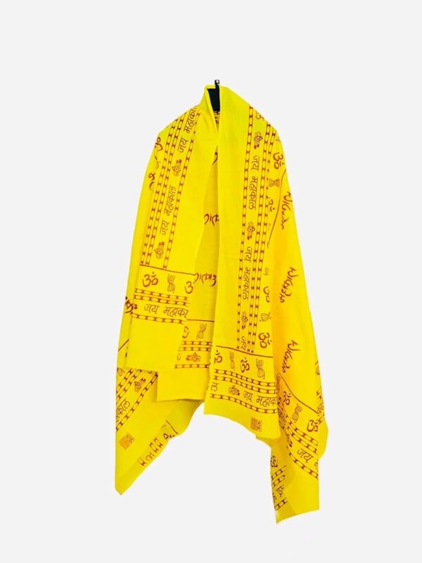 Private Label Printed Mahakal Gamcha yellow colour