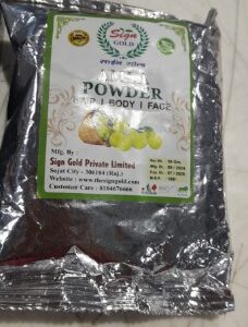 Sign Gold Amla Powder For Hair Body Face 50 Gm