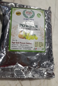 Sign Gold Amla Powder For Hair Body Face 50 Gm