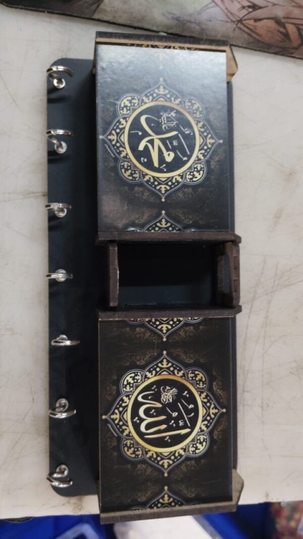 Wooden Printed Allah Key Holder Home Wall