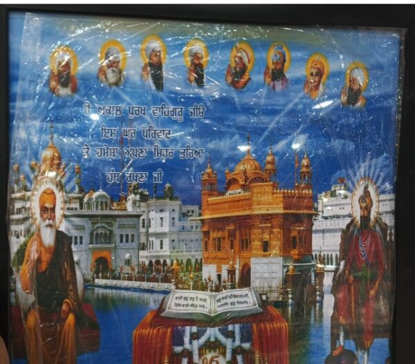 Sikh Guru Photo Poster Guru Nanak Dev Ji Bhai Mardana Photo Sikh Gurus Das Guru Guru Gobind Singh Ji