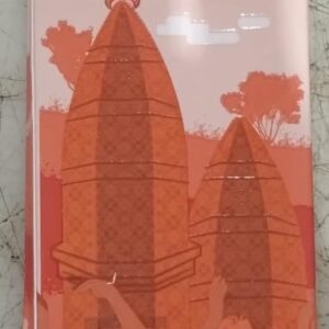 Rudraksha Masala Incense Sticks 100 Gm