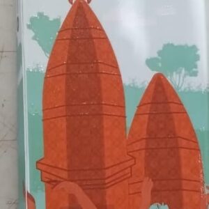 Rudraksha Nidhivan Charcoal Incense Sticks 100 Gm
