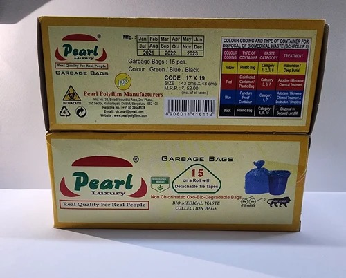 Pearl Garbage Bag 43X48Cms Pack Of 12