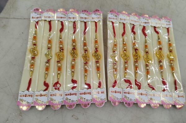 Gold Colour Rakhi Pack Of 12