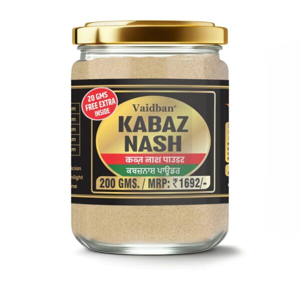 Vaidban Kabaz Nash Powder 30Gm