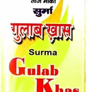 Surma Gulab Khas 5G