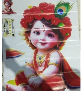 Baby Krishna Poster For Home Decoration
