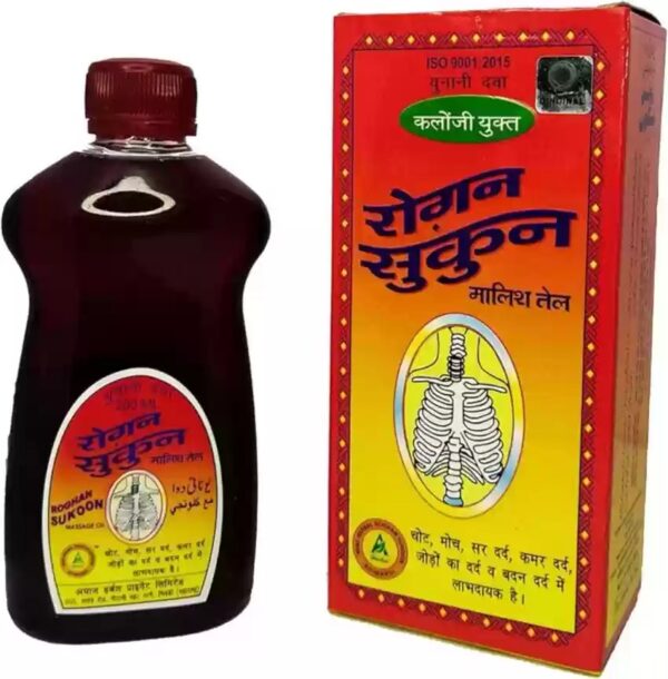 Apsara Herbal Sukoon 500 Ml Hair Oil500 Ml