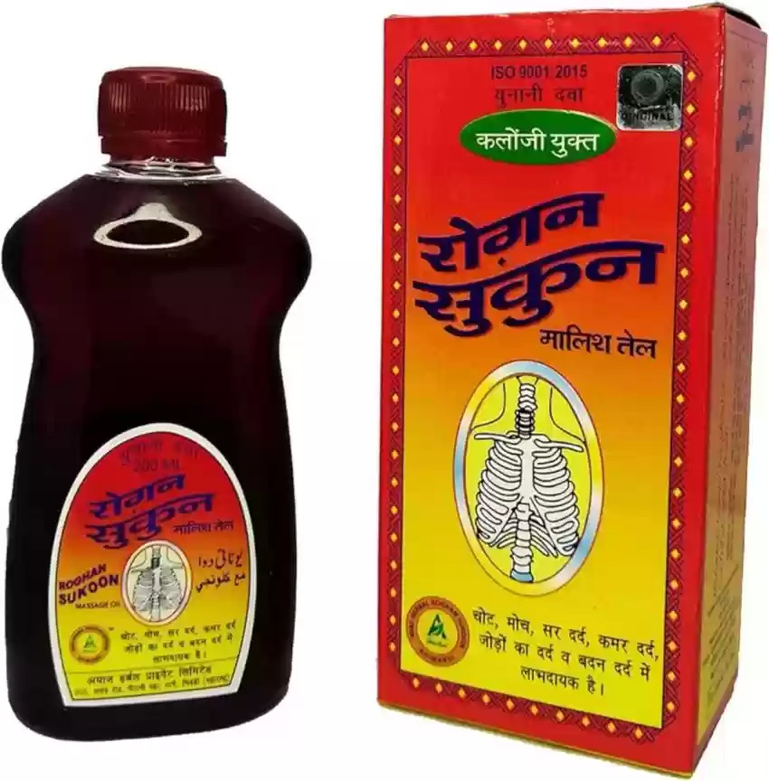 Apsara Herbal Sukoon 500 Ml Hair Oil500 Ml