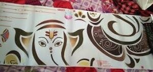 Beautiful Ganesh Ji Wall Sticker