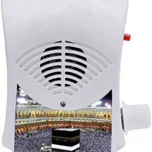 Muslim Religious Mini Mantra Chanting Machine Box Allah Hu Allah Ya Nabi Salam Plastic Pooja Bell
