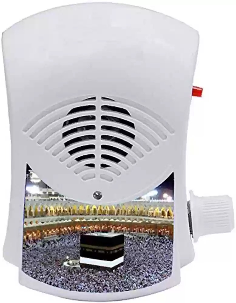 Muslim Religious Mini Mantra Chanting Machine Box Allah Hu Allah Ya Nabi Salam Plastic Pooja Bell