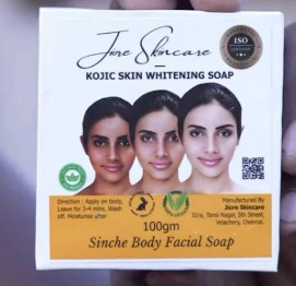 Biore Skin Care Kojic Skin Whitening Soap Sinche Body Facial Soap 100G