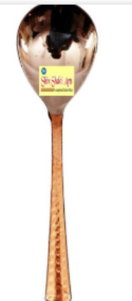 Steel Copper Serving Spoon