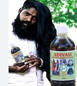 Adivasi Vishvambhari Herbal Hair Oil 250Ml