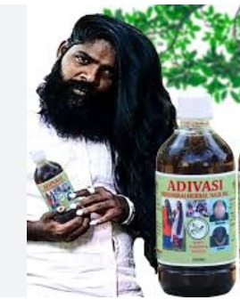 Adivasi Vishvambhari Herbal Hair Oil 250Ml