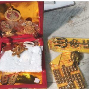 Golden Color Pooja Samagri