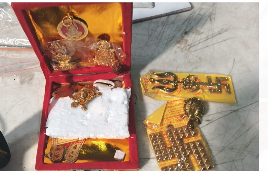 Golden Color Pooja Samagri