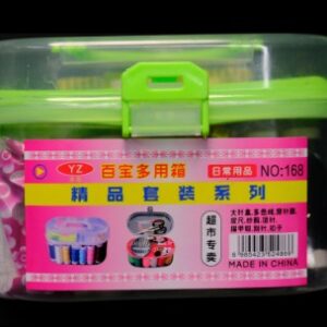 Plastic Empty Sewing Set Kit Round Storage Box For Needle Up To 10 Reels Multicolour