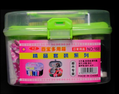 Plastic Empty Sewing Set Kit Round Storage Box For Needle Up To 10 Reels Multicolour