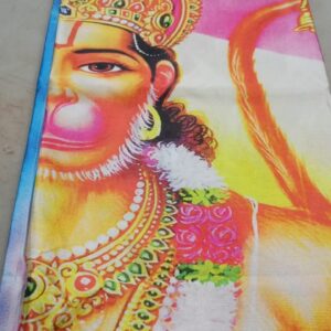 Houtveen Polyester 3D Digital God Hanuman Ji Printed Curtain For 4 X 5 Feet Window Size Multicolor
