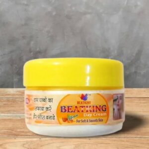 Beatking Day Cream For Pigmentation 50G
