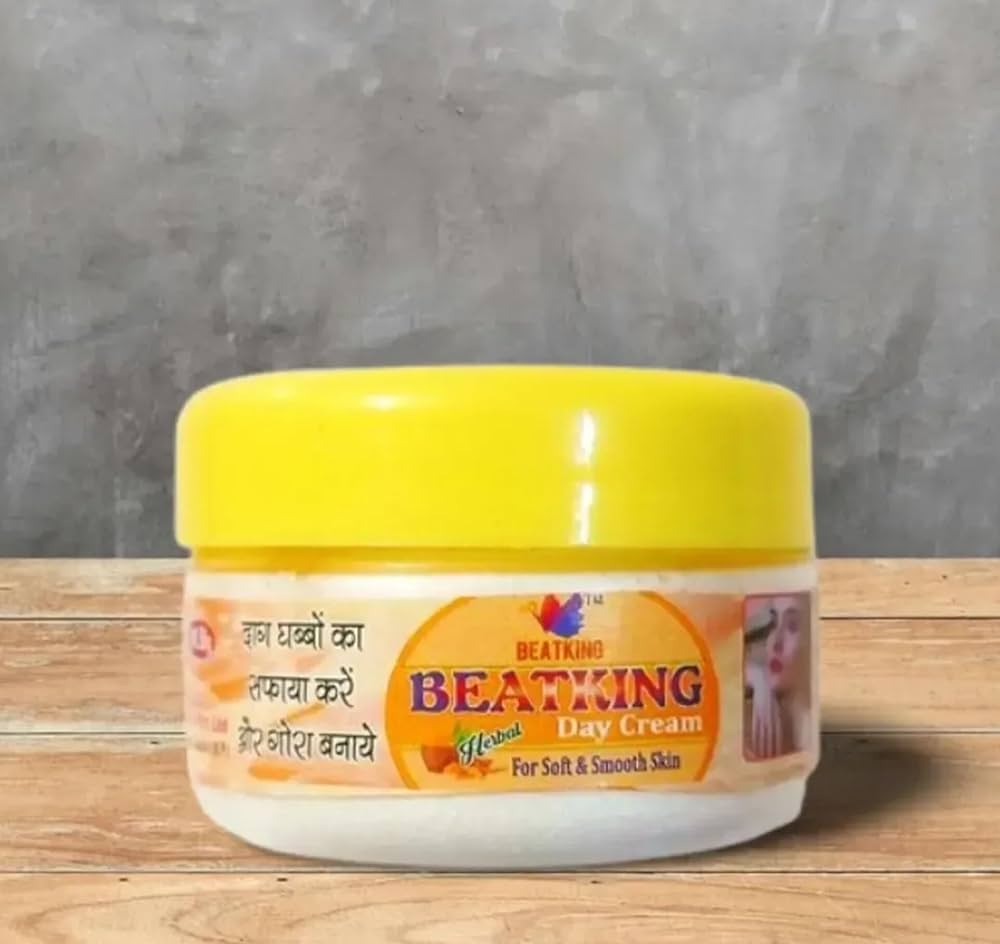 Beatking Day Cream For Pigmentation 50G