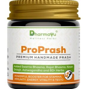 Dharmayu Proprash Premium Handmade Prash 225Gm
