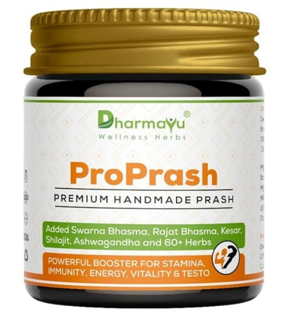 Dharmayu Proprash Premium Handmade Prash 225Gm