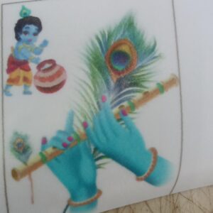 Krishna Flute Wall Sticker And Mural Sticker For Wall Size 53X58Cm