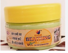 Beatking Night Cream 50G