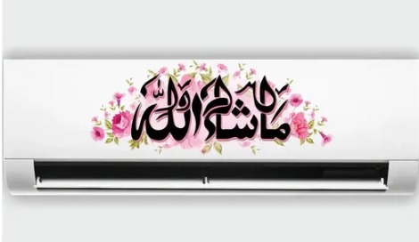 Decals Creation Islamic Ac Sticker Beautiful Floral Mashallah Air Conditioner Sticker