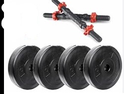 Adjustable Gym Dumbbell 8Kg Set With Plastic Rod