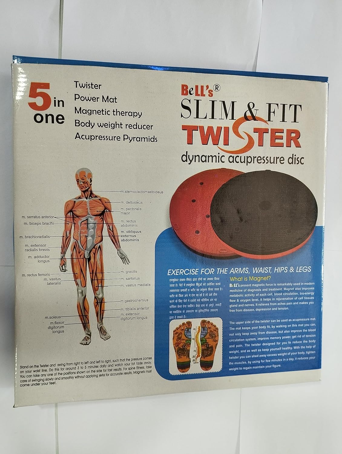 Bells Slim And Fit Twister Dynamic Acupressure Disc Exercise Machine Black And Red