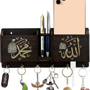 Craftzo Islamic Key Holder For Wall