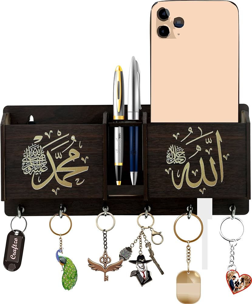 Craftzo Islamic Key Holder For Wall