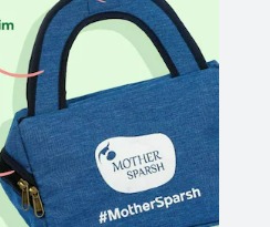 Mother Sparsh Beauty Storage Bag