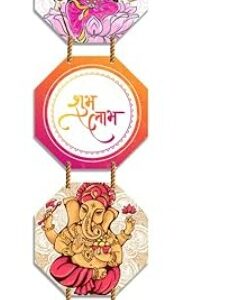 Wall Decorative Wooden Printed Wall Hanger 20 Into 120 Cm