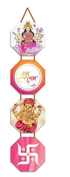 Wall Decorative Wooden Printed Wall Hanger 20 Into 120 Cm