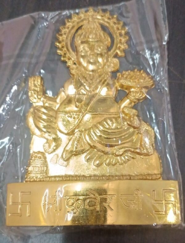 Golden Plated Lord Kuber Idol Showpiece Statue For Temple