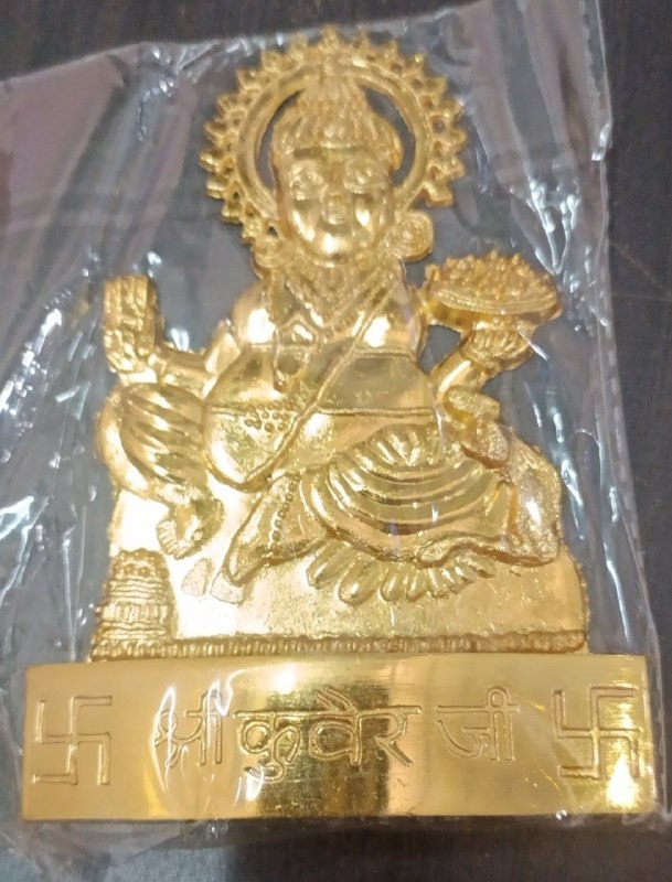 Golden Plated Lord Kuber Idol Showpiece Statue For Temple