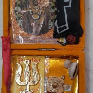 Shiv Shakti Yantra Shiva Yantra Yantram Light Up Positivity In You Energized
