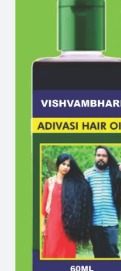 Adivasi Vishvambhari Herbal Hair Oil For Stronger Hair 60 Ml