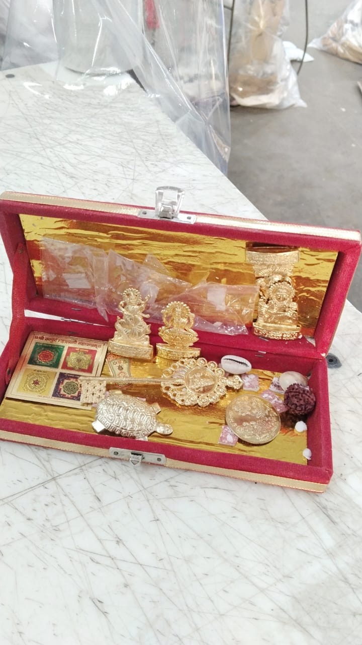 Pooja Samagri For Home