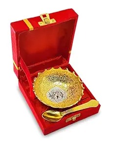 Silver Plated Bowl Spoon Set Light Weight With Red Box Dessert Dry Fruits
