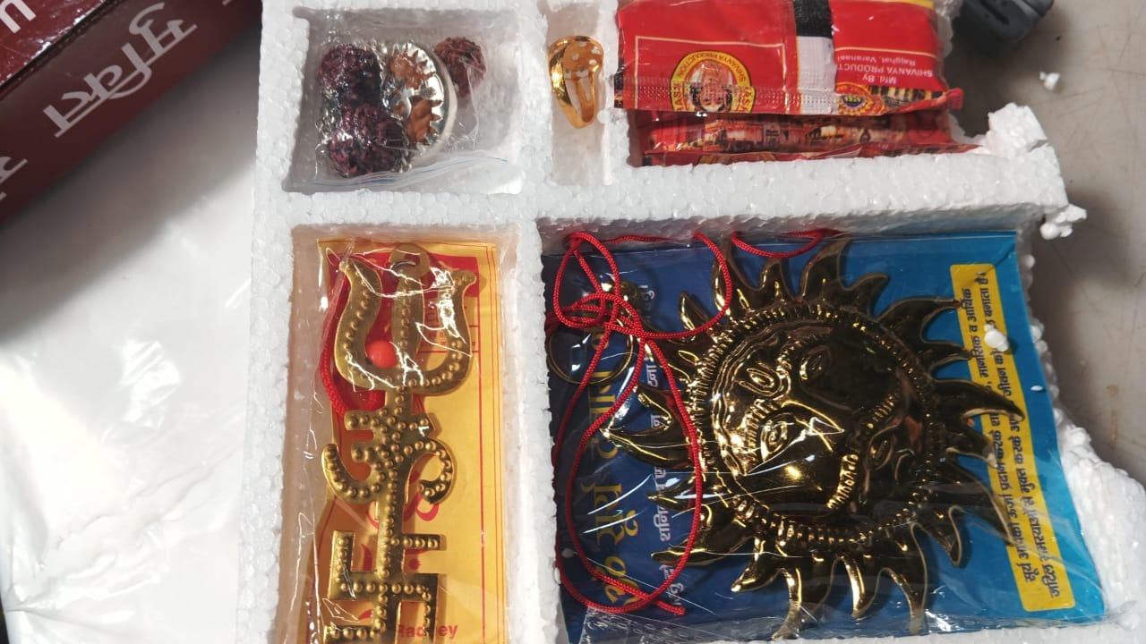 Pooja Samagri