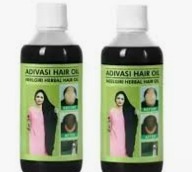 Adivasi Neelambari Herbal Hair Oil 110 Ml Pack Of 2