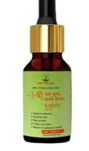 Shri Ram Kripa Nabhi Telm Oil 30Ml
